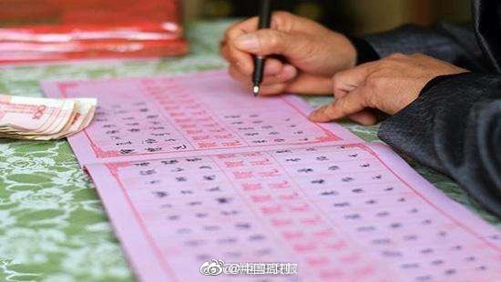 农村人情礼蜕变成人情债#:乡村礼金五花八门 金额标准不断攀升 吉祥坊备用网址
