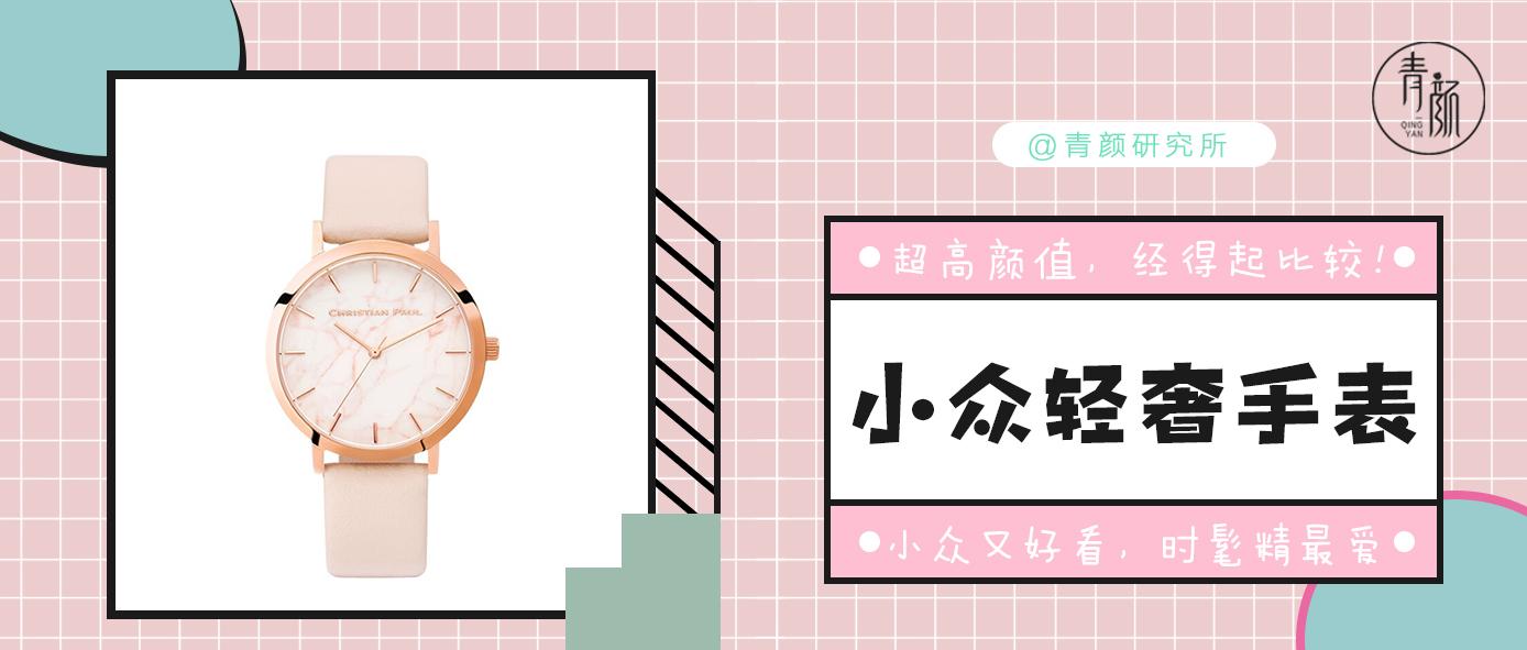 7�����INS�������ֱ�,��һ��,�������!