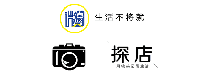 你和女神只差一步,秘密竟藏在这个奉贤护肤日本黑科技殿堂”! 澳门星际线上娱乐