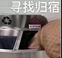 面对“你是什么垃圾”的灵魂拷问,AI可以替你答 依依成人影院