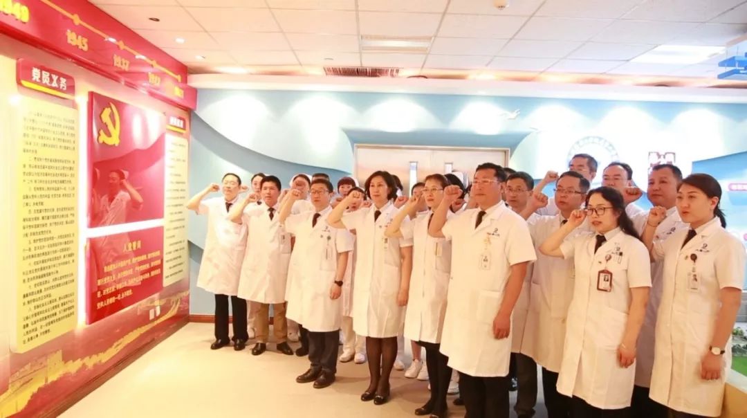 不忘初心 重温誓词——我院组织迎七一重温入党誓词及中心组学习 十次啦AV导航