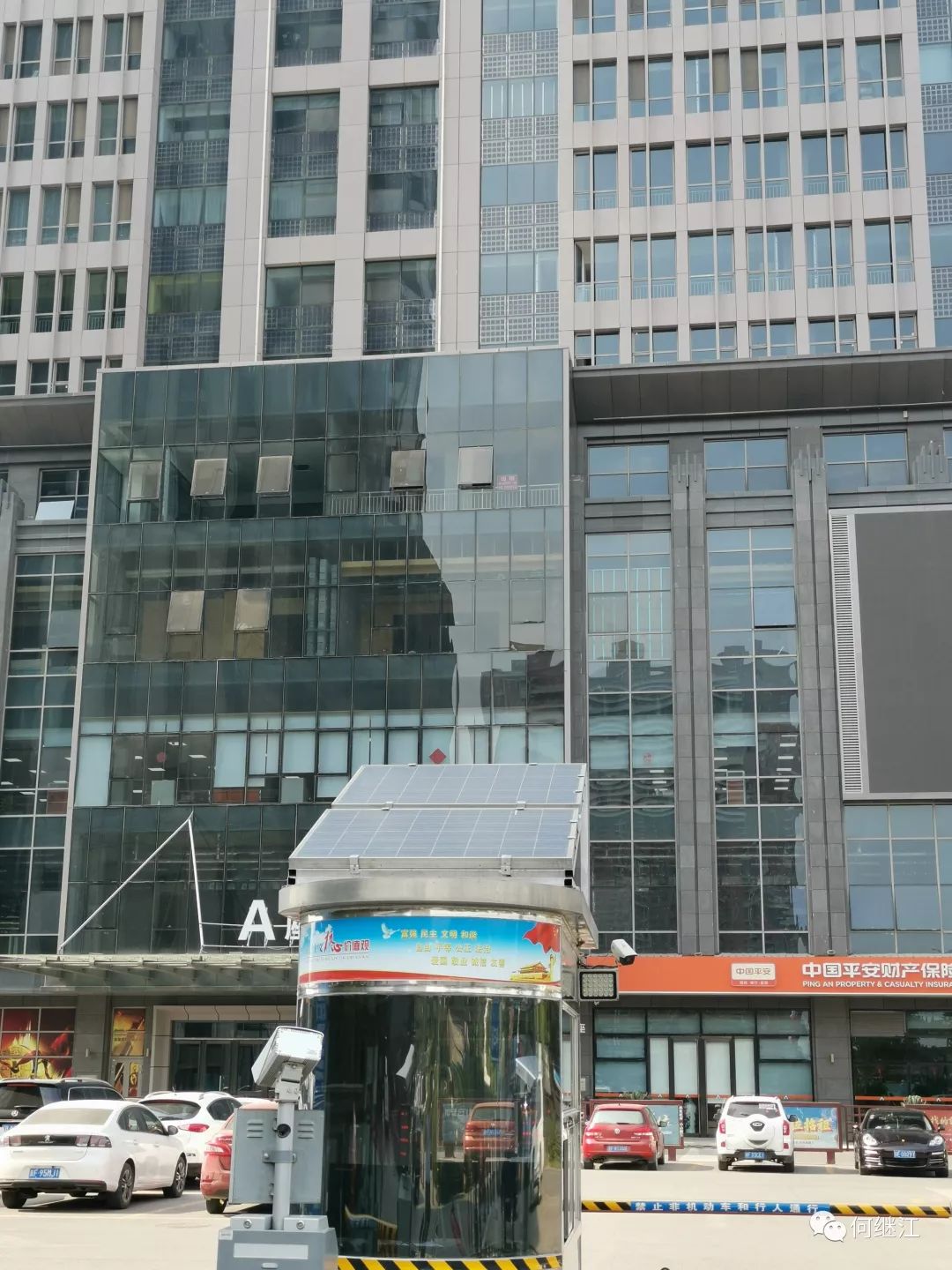 电谷酒店人均_酒店房间图片
