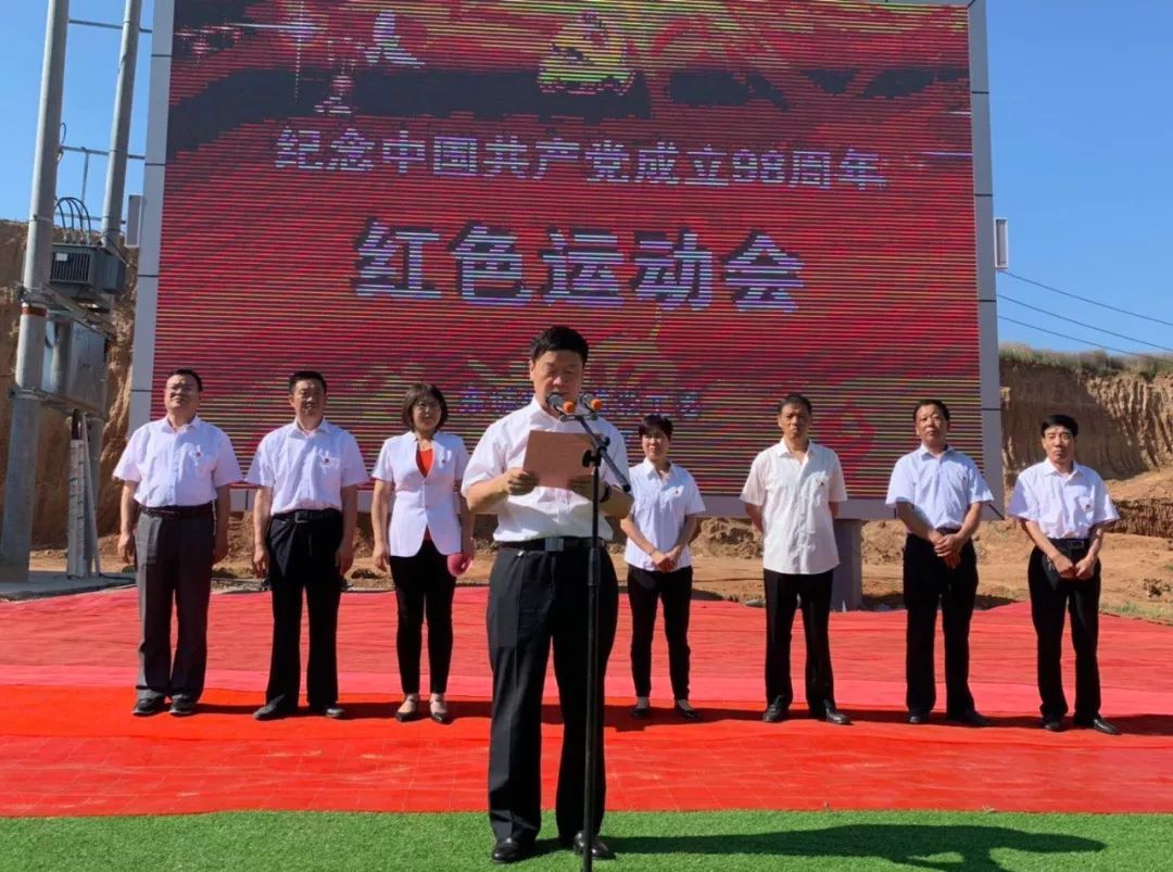 红运”当头!你值得拥有!(附红到烫手”的动图) 万博网址多少