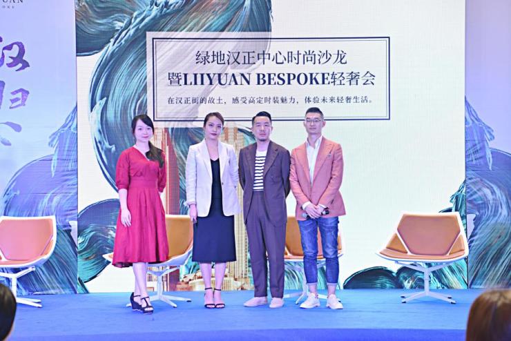 定义武汉未来轻奢生活 —绿地汉正中心见证汉正街时尚产业革新 188备用网址
