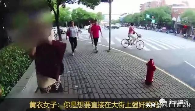 女子对警察大喊你要强奸我吗” 发帖称其挑美女执法 澳门百家乐官网