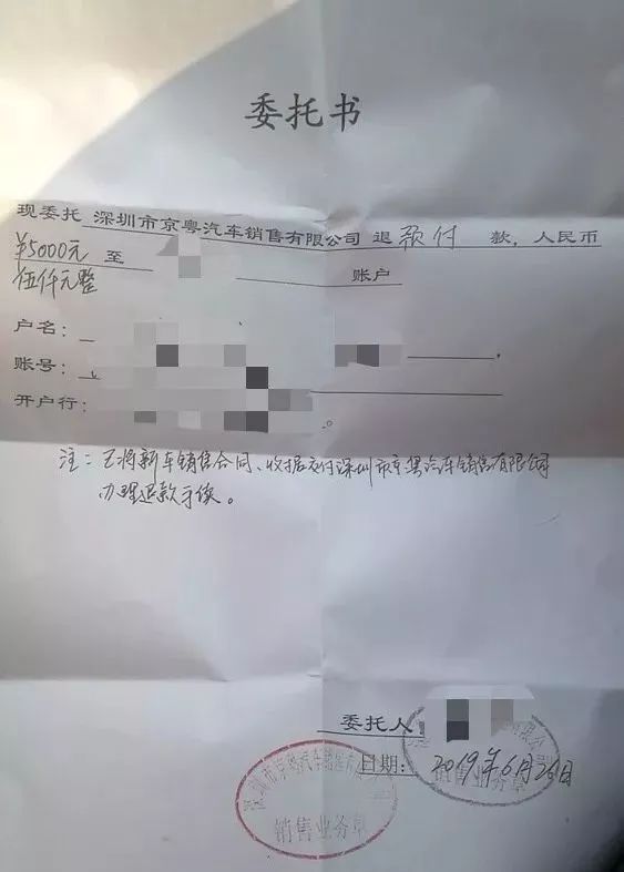 供车没法提供收入证明 来自搜狐网