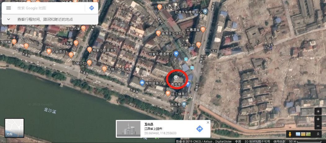 冰溪镇GDP_冰溪镇