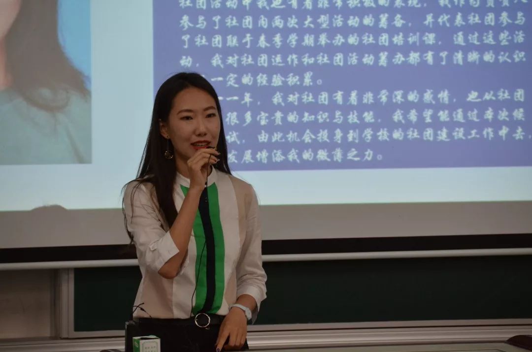 大学学盟社组织部干事 童永启 上海大学笛萧协会宣传部长 唐佳缘