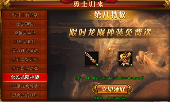 公益服手游平台网页版 81308c3df4ca409683fb08bd7dbc7029.jpeg