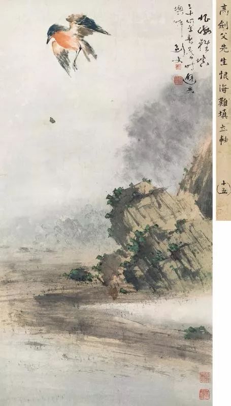 岭南画派高剑父作品欣赏（160幅）