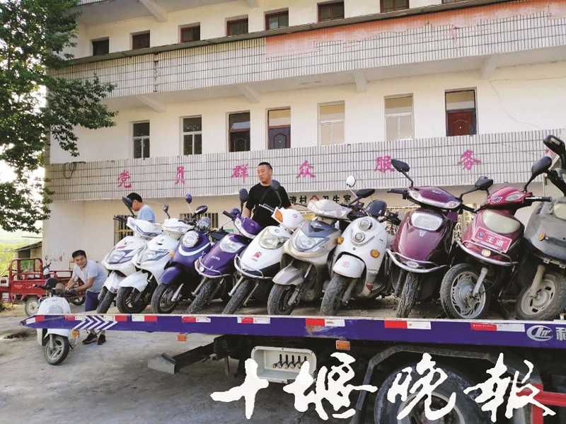 丹江口警方打掉一跨市盗车团伙 老葡京网上娱乐