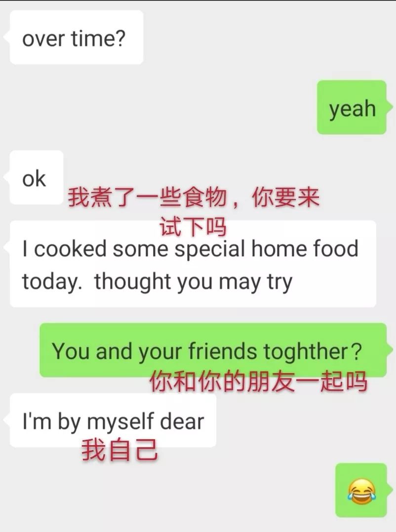 美国失业工人,骗200多名中国女性:“她们都很主动,我很难拒绝!” bt365官网亚洲版