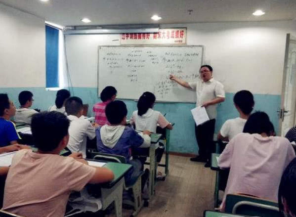 怎么才能当职高老师 83f1e5c554ab4be691bfe1eb423e8ddf.jpeg