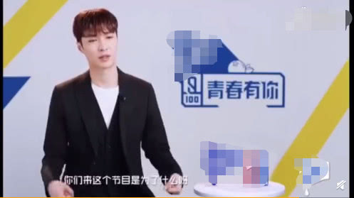 《明日之子3》:气哭孟美岐的划水怪在线怒怼网友:不喜欢别看! 吉祥坊备用网址
