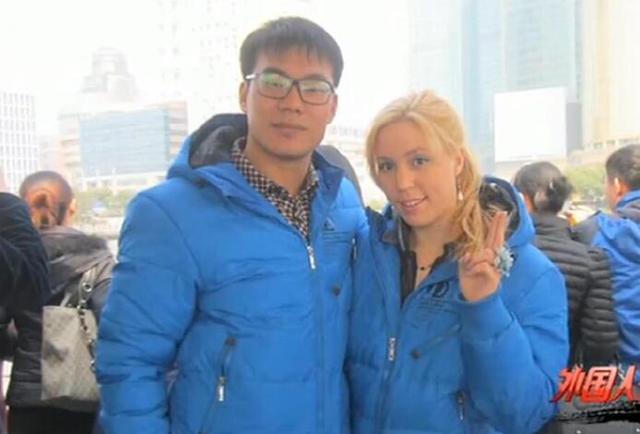 美国姑娘8岁就爱上中国,渴望长大嫁给中国人,现在终于实现愿望 黄色影院