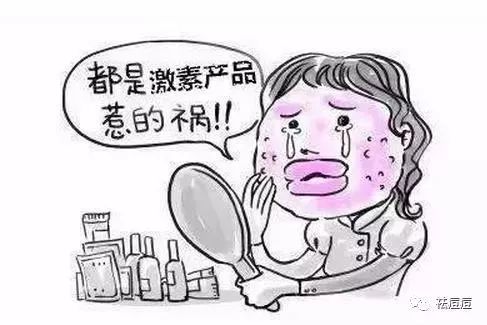 什么是三无产品呀 86497bcad22246bd962ca7bb4c6e5f65.jpeg