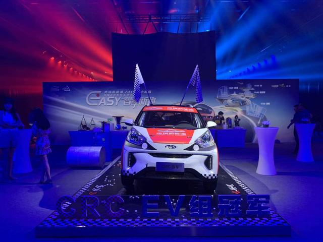 告别老、旧、贵的Smart,这款新车最大续航超400km,仅5.98万起售 免费性爱电影