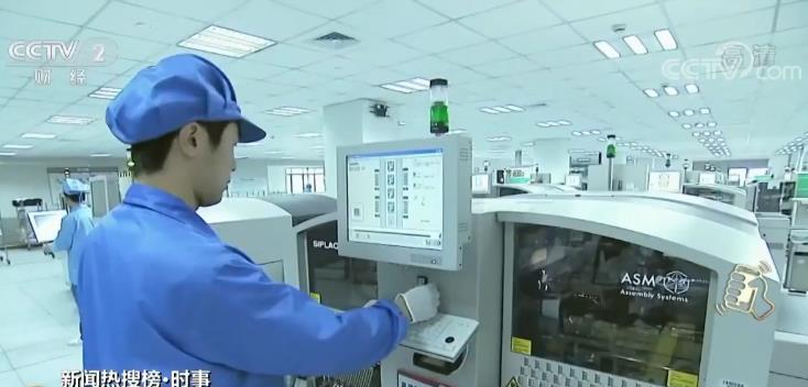 《鼓励外商投资产业目录》发布专家:开放与保护主义的拔河 成年av动漫网站