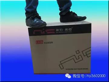 【行业知识】你知道纸箱重量如何计算吗 盈丰国际官网