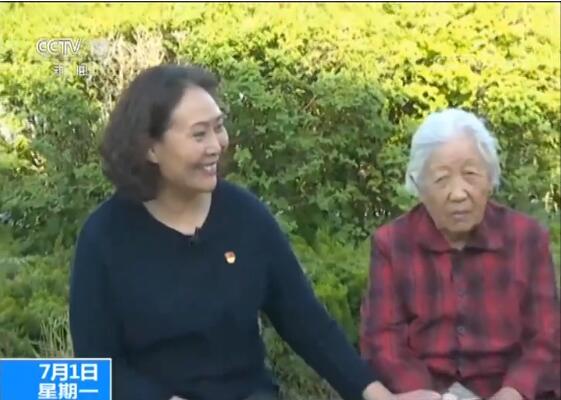 【崇德向善 见贤思齐 德耀中华】接晓燕:敬业更爱家的女强人” 真钱捕鱼在线玩