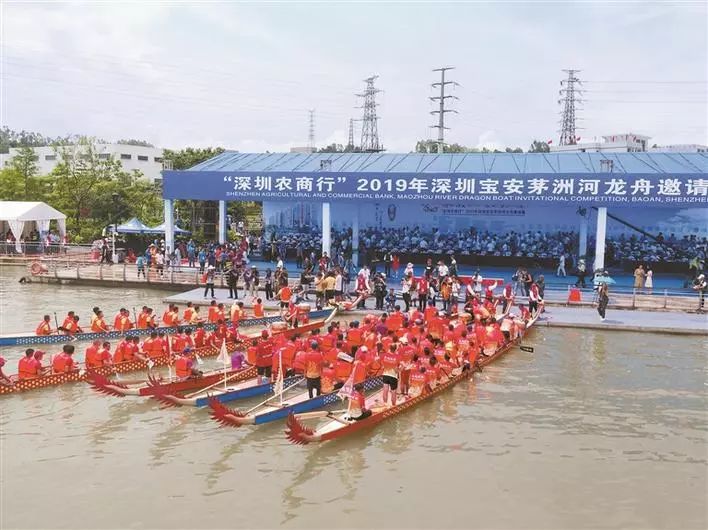 2019年宝安区各街道GDP多少_宝安区各街道地图