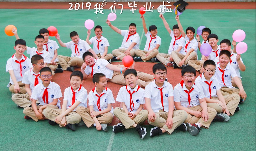 宁海县观澜小学