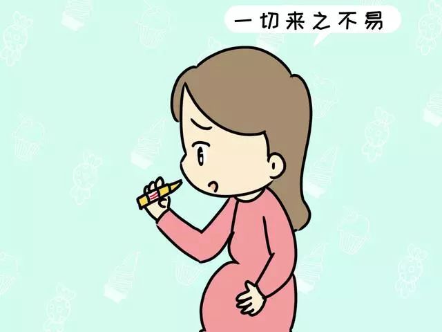 什么时候才是排卵期呀 8c83db47c8e8475482a3c3dbb5ee4005.jpeg