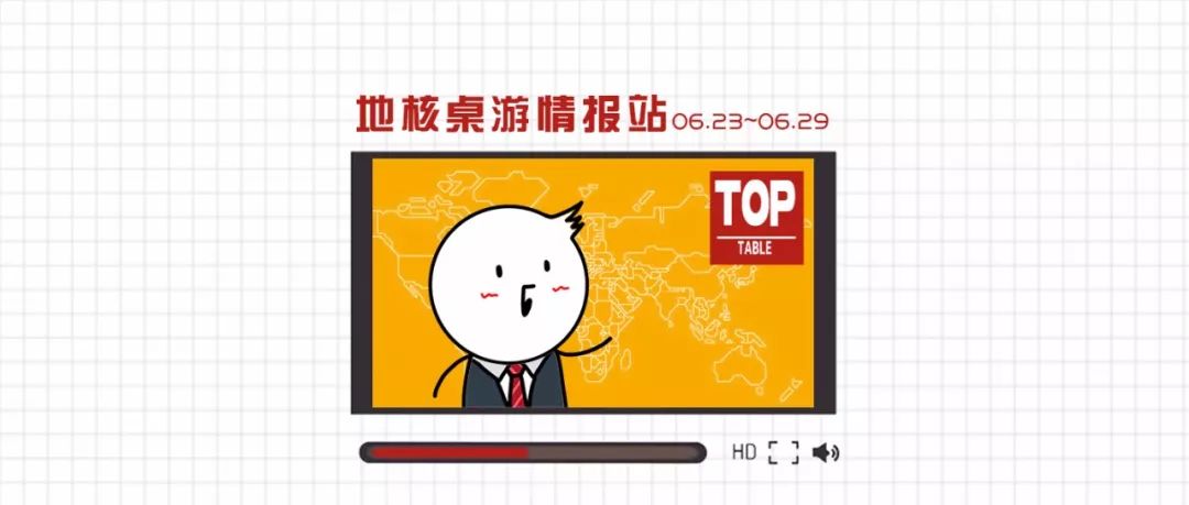 bgg桌游排名中文2020_出海新创意:2020年Top10桌游BGG排行榜