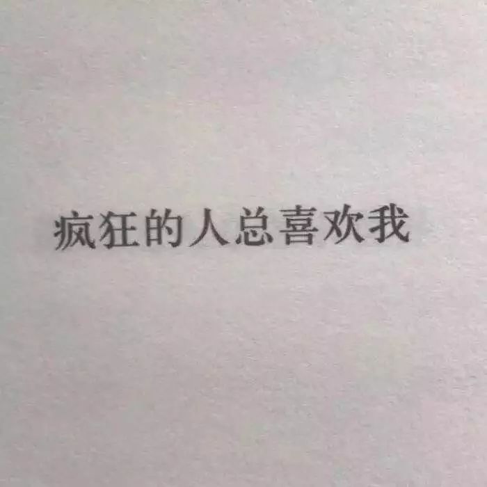 8e0d4837270143769bb5064787c9f559.jpeg