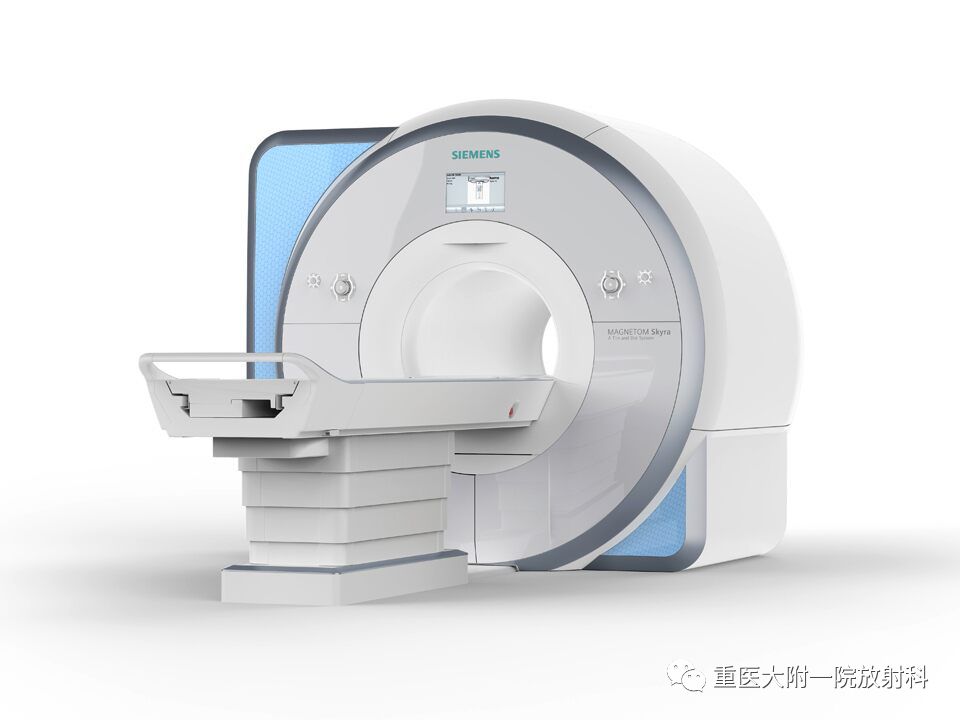 重医附一院放射科新引进了西门子magnetom skyra 3t超导型磁共振成像