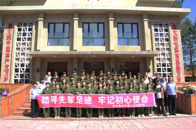 鄂伦春自治旗人民检察院开展“踏寻先辈足迹,弘扬革命精神”活动 mg电子娱乐官方网