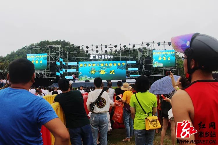 好燃!湘乡市第二届水府音乐节最精彩的瞬间全都在这里,不容错过!【组图】 mg电子游艺娱乐场