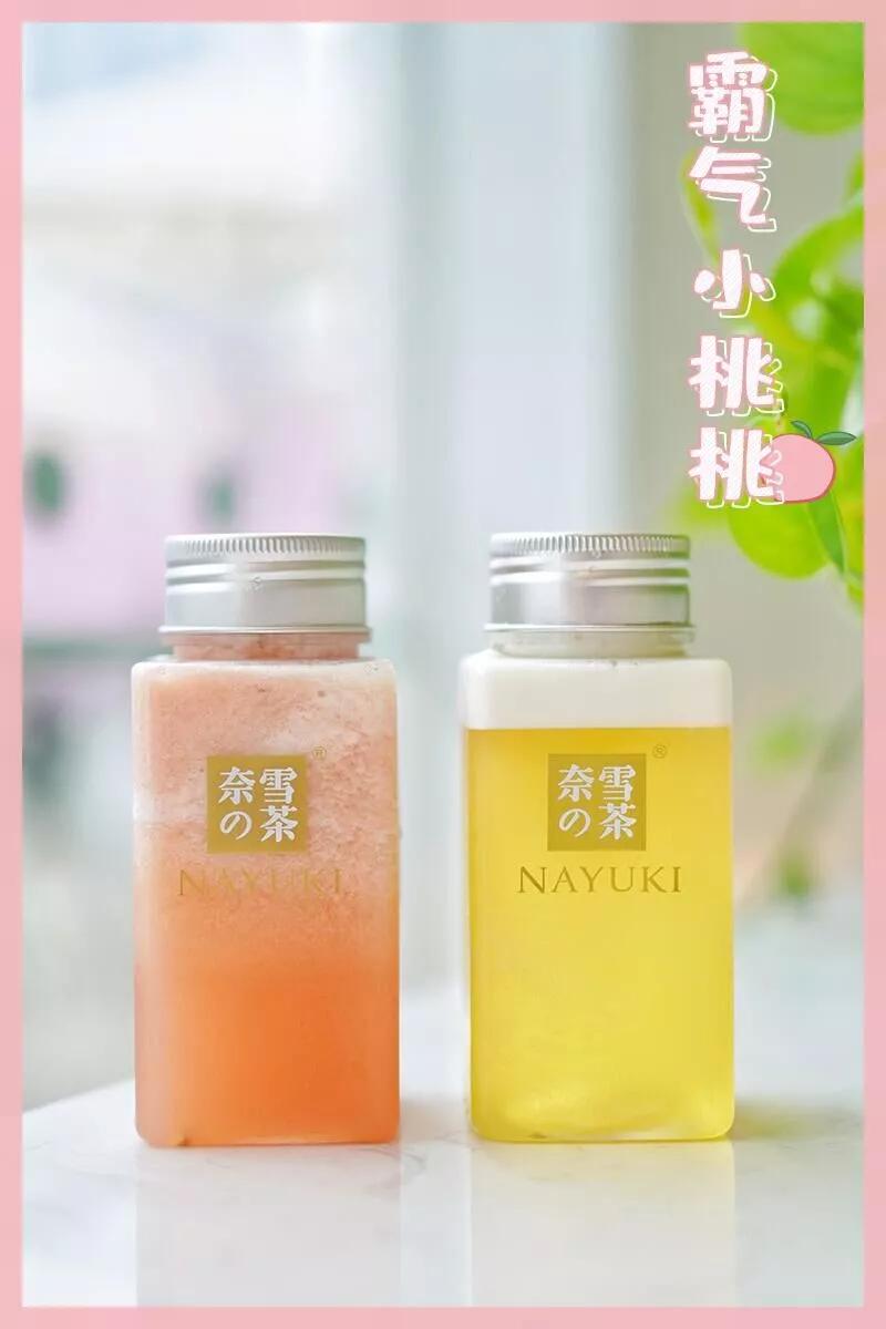 原创蜜桃女孩的隐藏菜单,就在「奈雪」的新品桃桃系列里!