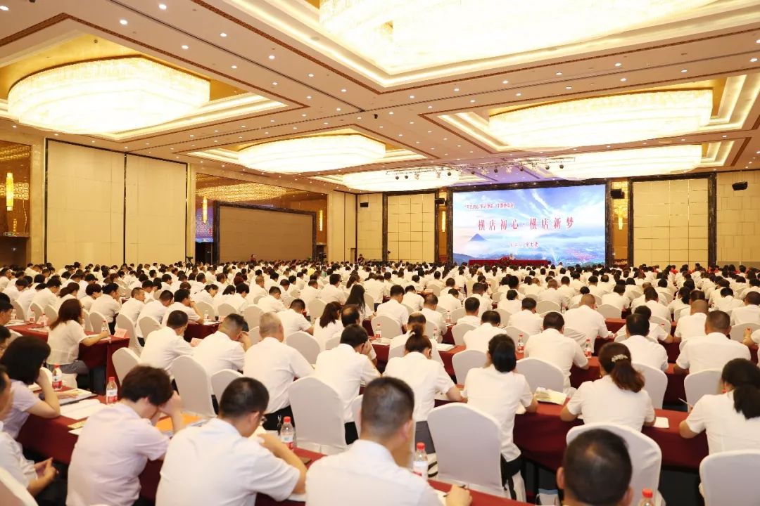 农业农村农民,还可以这样!徐文荣给党员干部讲初心 新世纪娱乐登录网址