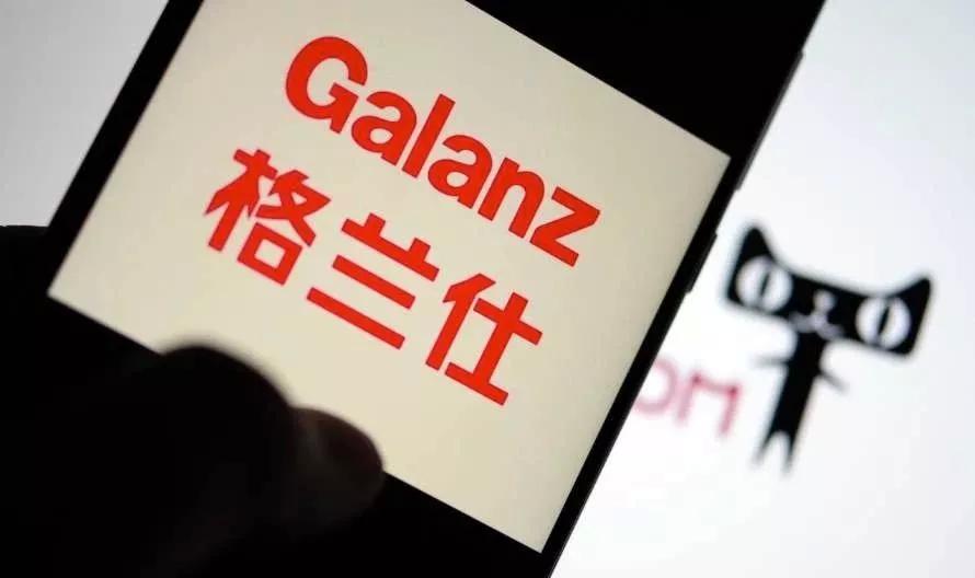 【观察】格兰仕不惜代价与天猫抗争究竟是为哪般 博九国际娱乐场