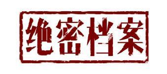 年终逼婚 一招护体! og视讯电子棋牌