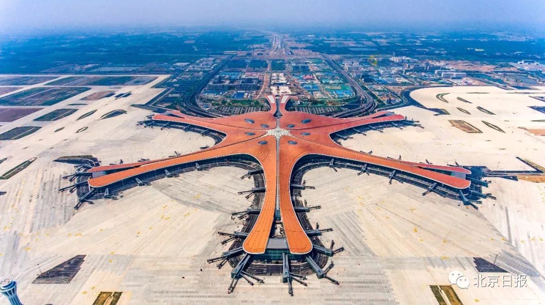 北京大兴国际机场主要工程如期竣工开通有望发行邮票