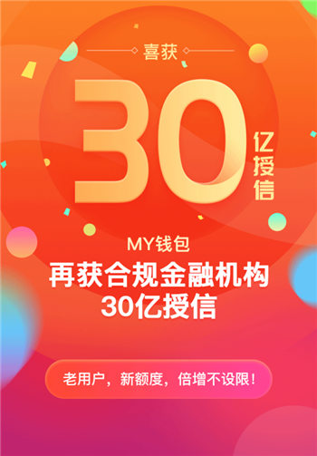 95c8ed84b15041189ed5d29beaeebf32.jpeg