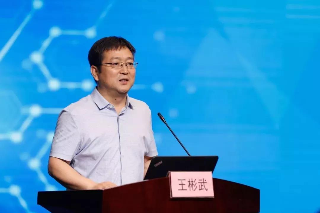 陕西省教育科学研究院教师发展中心主任王长远等领导先后发表了讲话