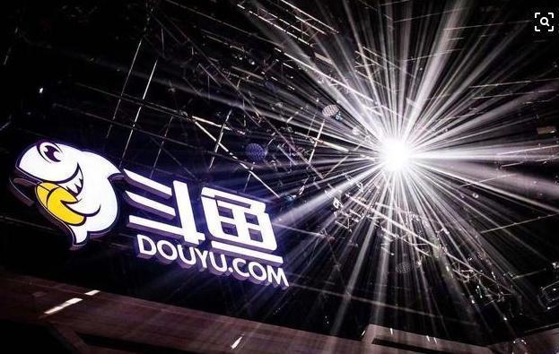 斗鱼肩扛企业社会责任,推动公益直播,真正将正能量精神落到实处 钱柜777官网