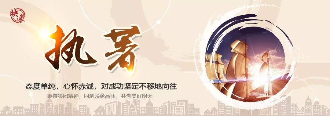 2019年7月1日文山三七市场交易价格 凯发电游网站