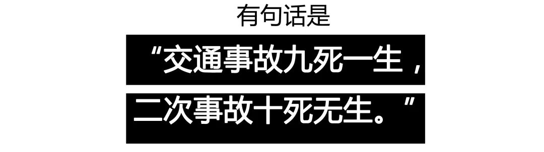 不要急,不要慌,不要吵,更不要私了!顺达润嘉店都可以帮您解决!