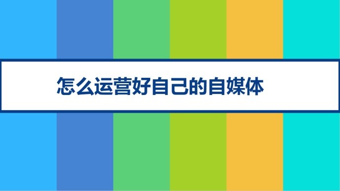 人口类别写什么_人口普查