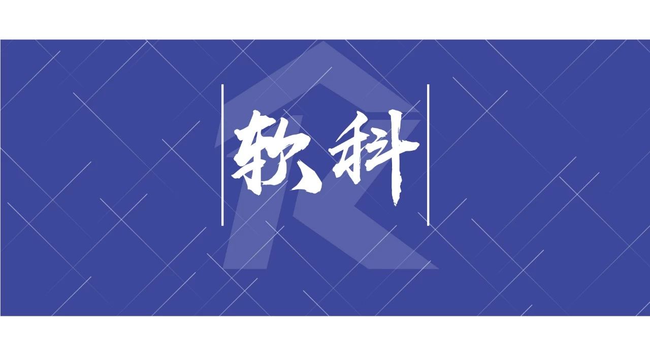 共和国最霸气的国防七子”,到底有多强 钱柜777手机娱乐老虎机