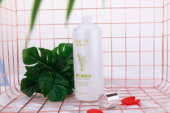 爽肤水有什么用途 a44845e8b956479b877b4c55d78990dc.jpeg