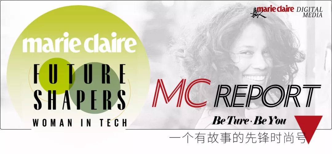 从视觉到听觉,跟着张靓颖再来感受这场科技雨” |WOMAN IN TECH 胜博发888手机平台