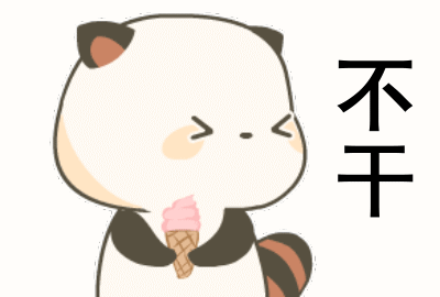 工厂不再加班!你愿意吗? 葡京真人现场网