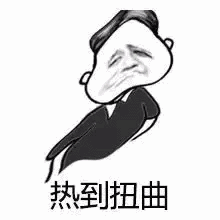 超强台风季来了!最严重的堪比“天鸽”!长泰天气是...... 赌博游戏平台