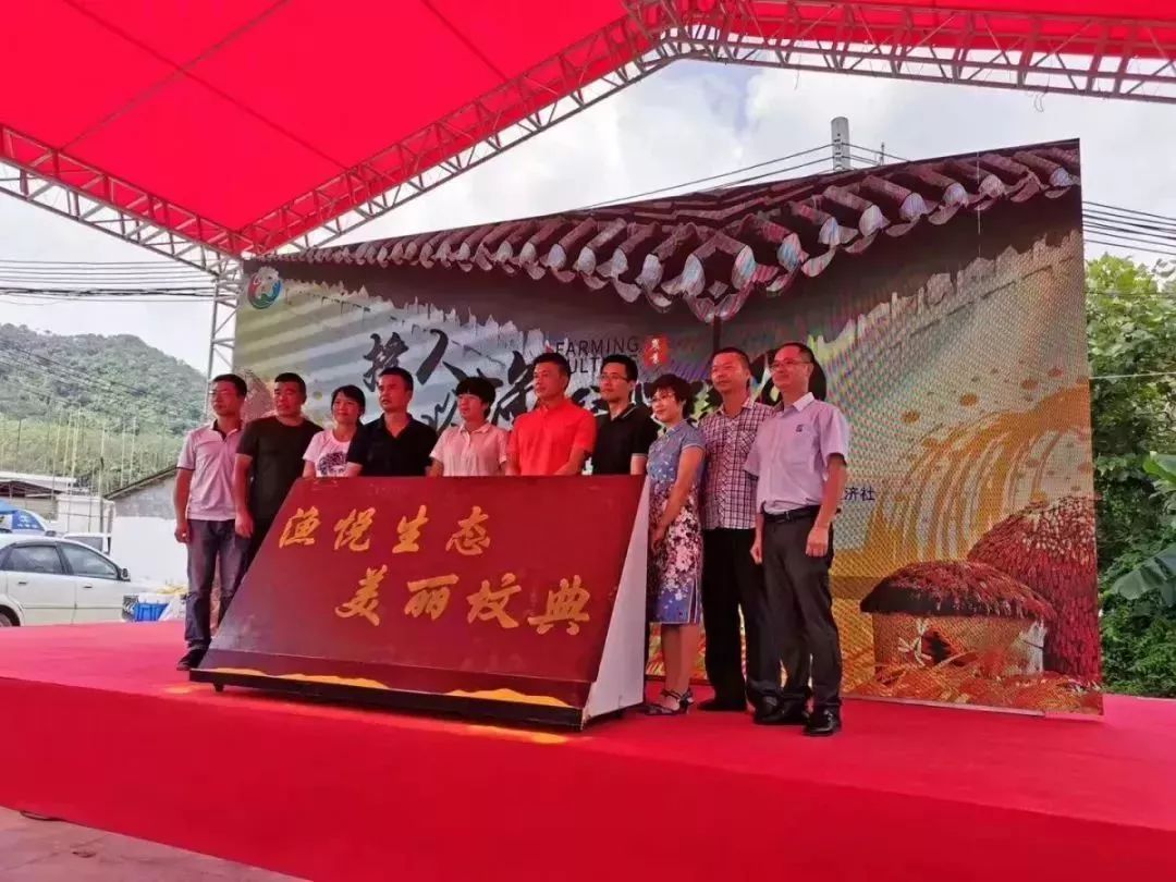 产富硒作物、打造大型生态农场…高明这条村将大变身! 澳门赌博正规网站大全