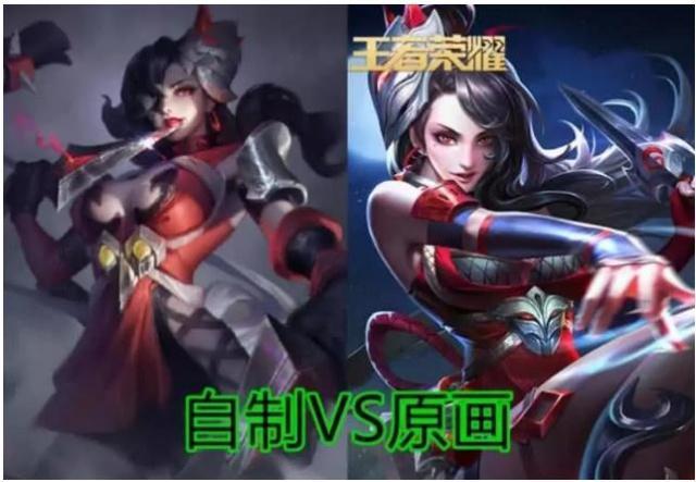玩家自制原画vs官方,伽罗变帅露娜变美,看到公孙离沦陷了